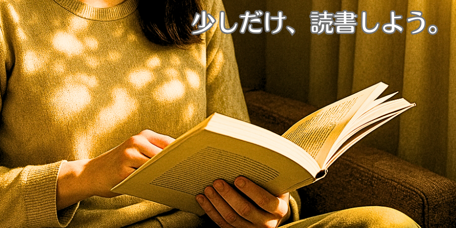 朝起きたら、ベッドメイキングしよう。 (1)